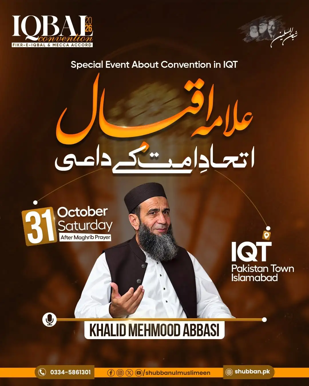 event 31 oct
